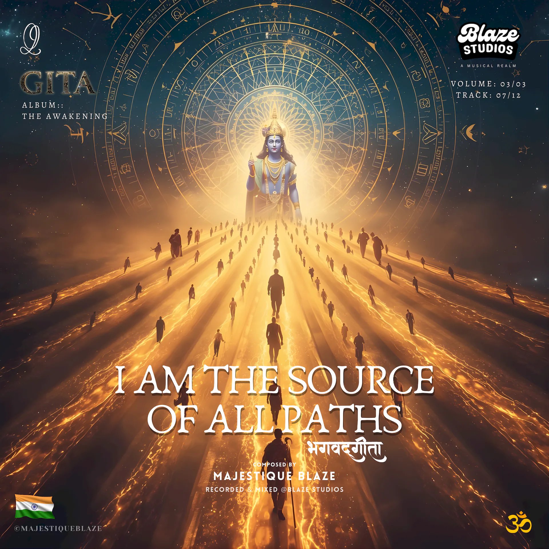 Poster for I Am The Source Of All Paths