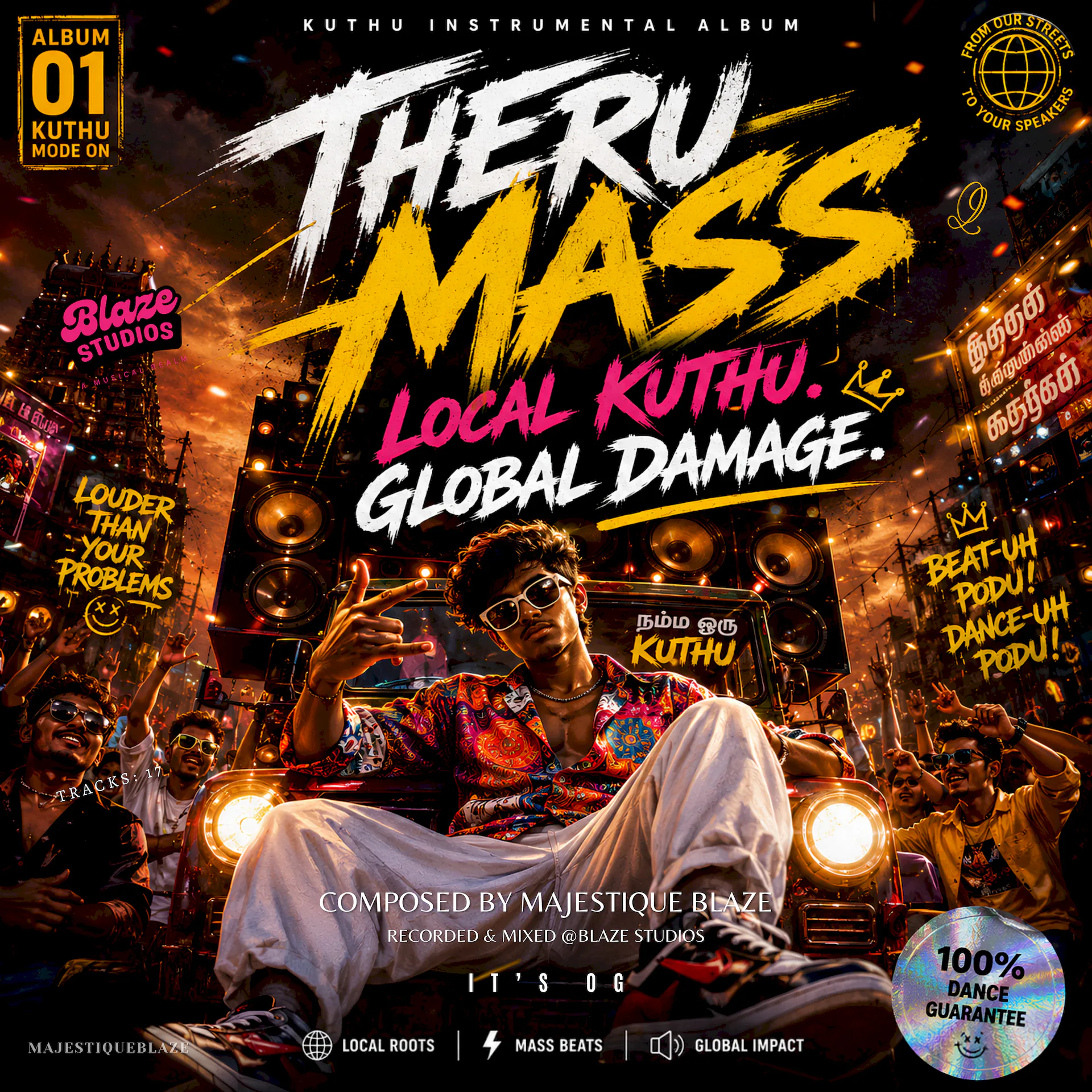 Cover for Theru Mass