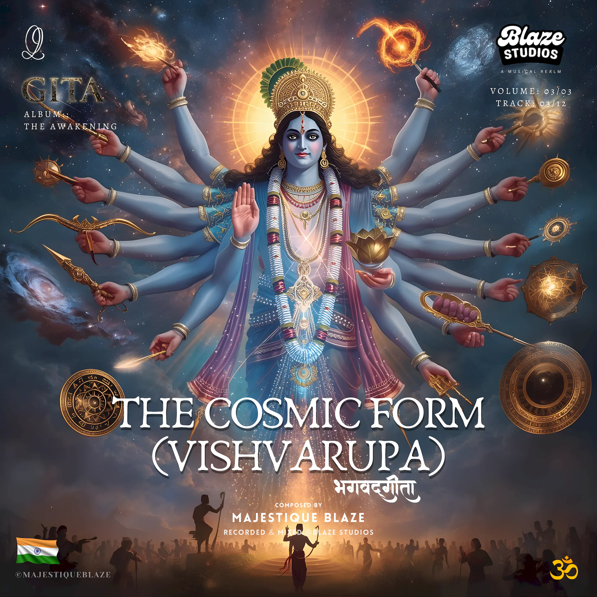 Poster for The Cosmic Form (Vishvarupa)